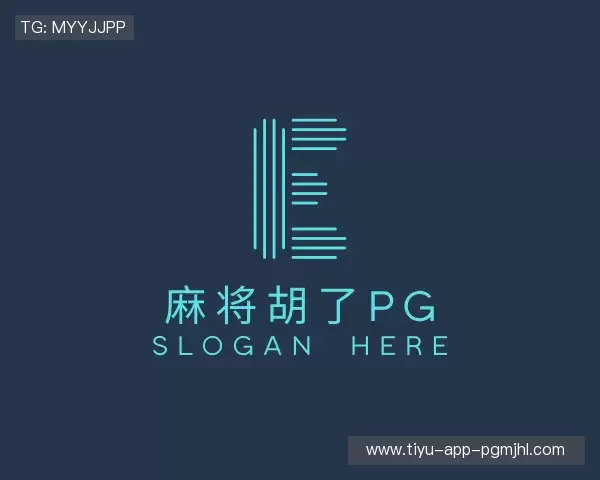 发现麻将胡了模拟器